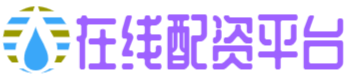 胜亿优配